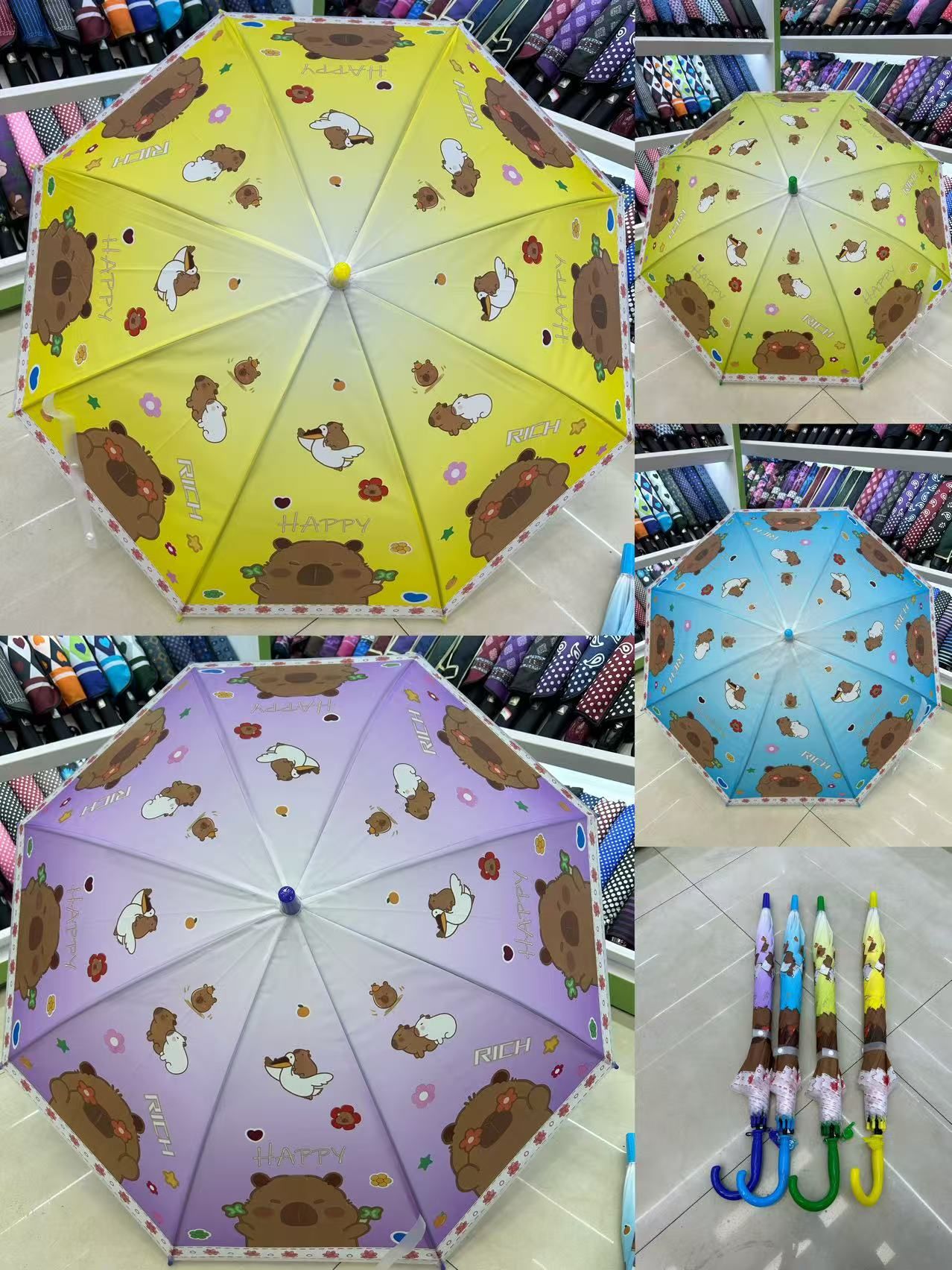 Cartoon Umbrella