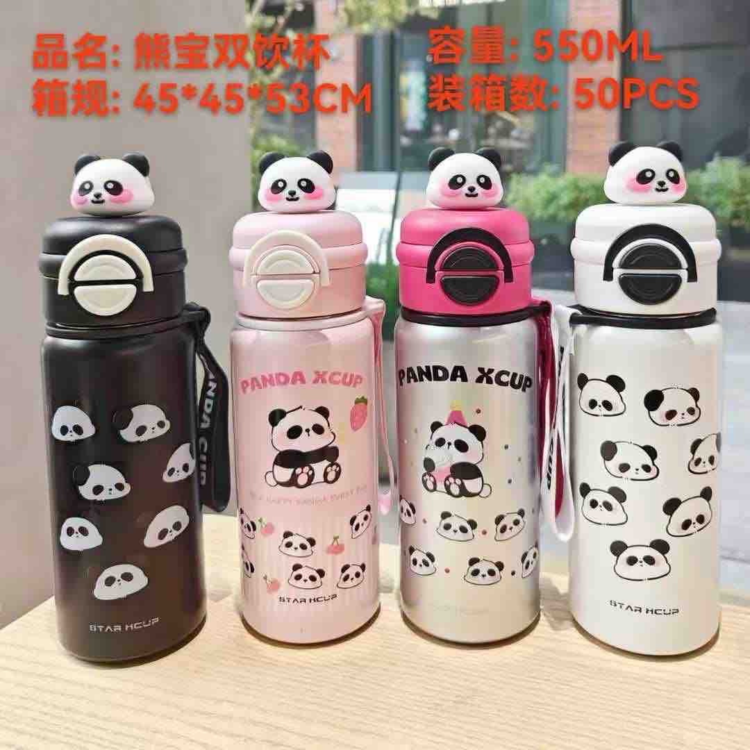 Panda Steel Water Bottle with dual openning