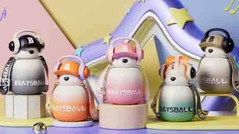 Baseball Players Kids Bottles
