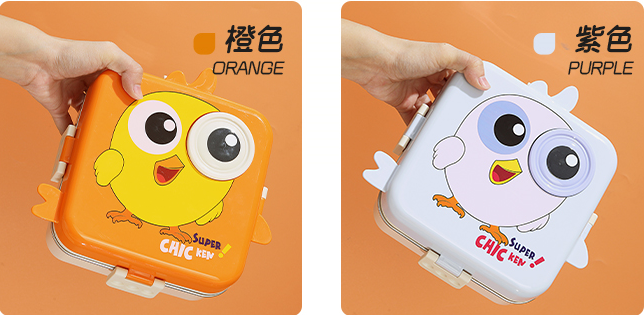 Chicken Lunch Box
