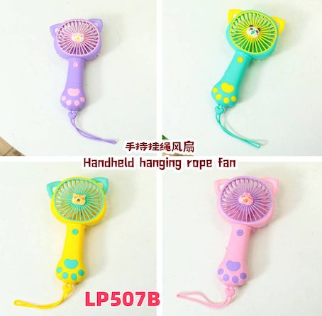Hanging rope fan